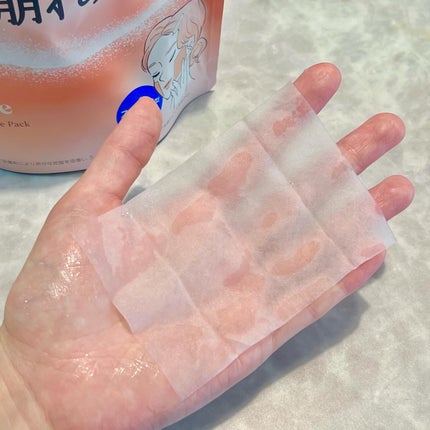 Calamee メイクキープスクエアパック/Calamee/シートマスク・パックを使ったクチコミ(4枚目)