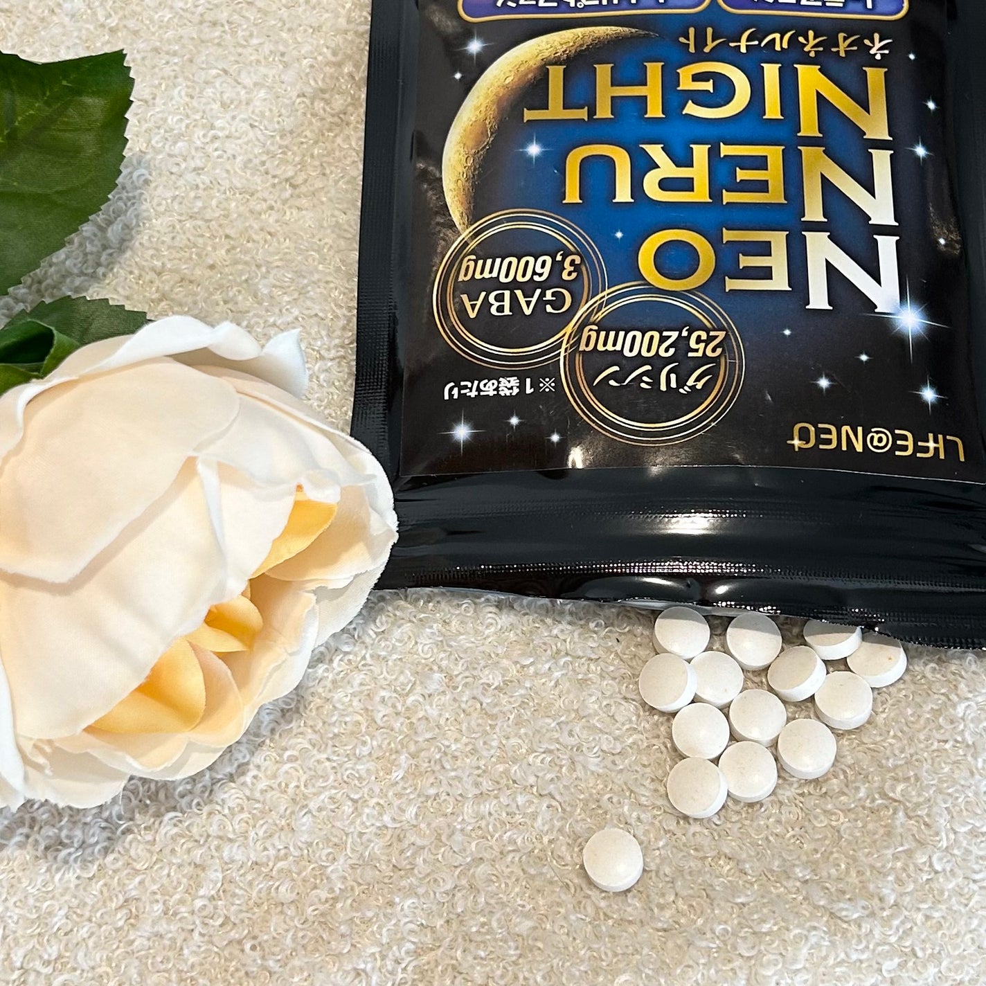 ネオネルナイト/LIFE@NEO/健康サプリメントを使ったクチコミ(2枚目)