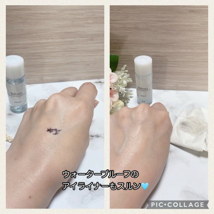 ミセラーアイメイクアップリムーバー/ビフェスタ/ポイントメイクリムーバーを使ったクチコミ(2枚目)