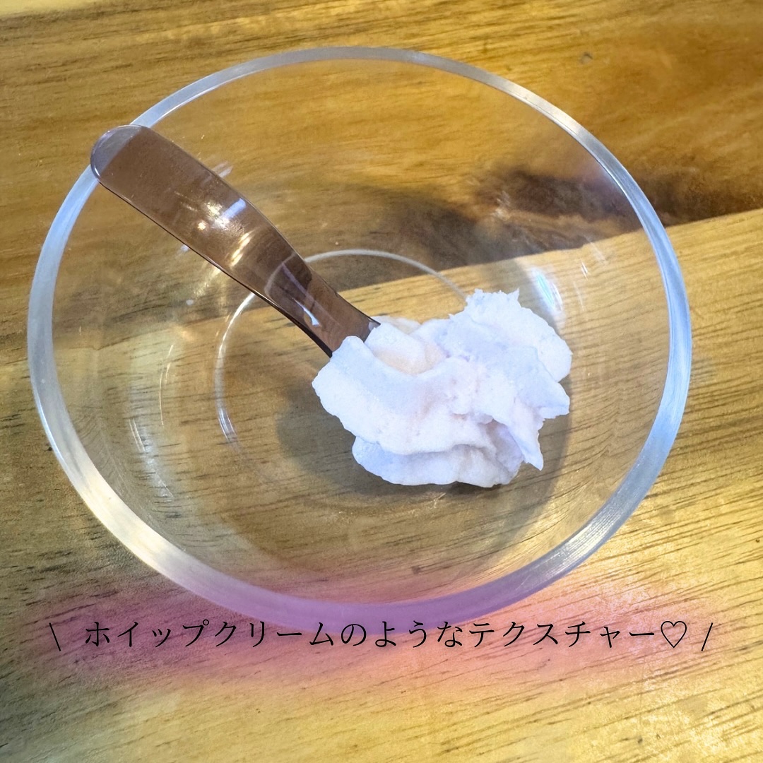 タルバヴィーガンパッククレンザーチューブ/WHIPPED/洗顔フォームを使ったクチコミ（3枚目）