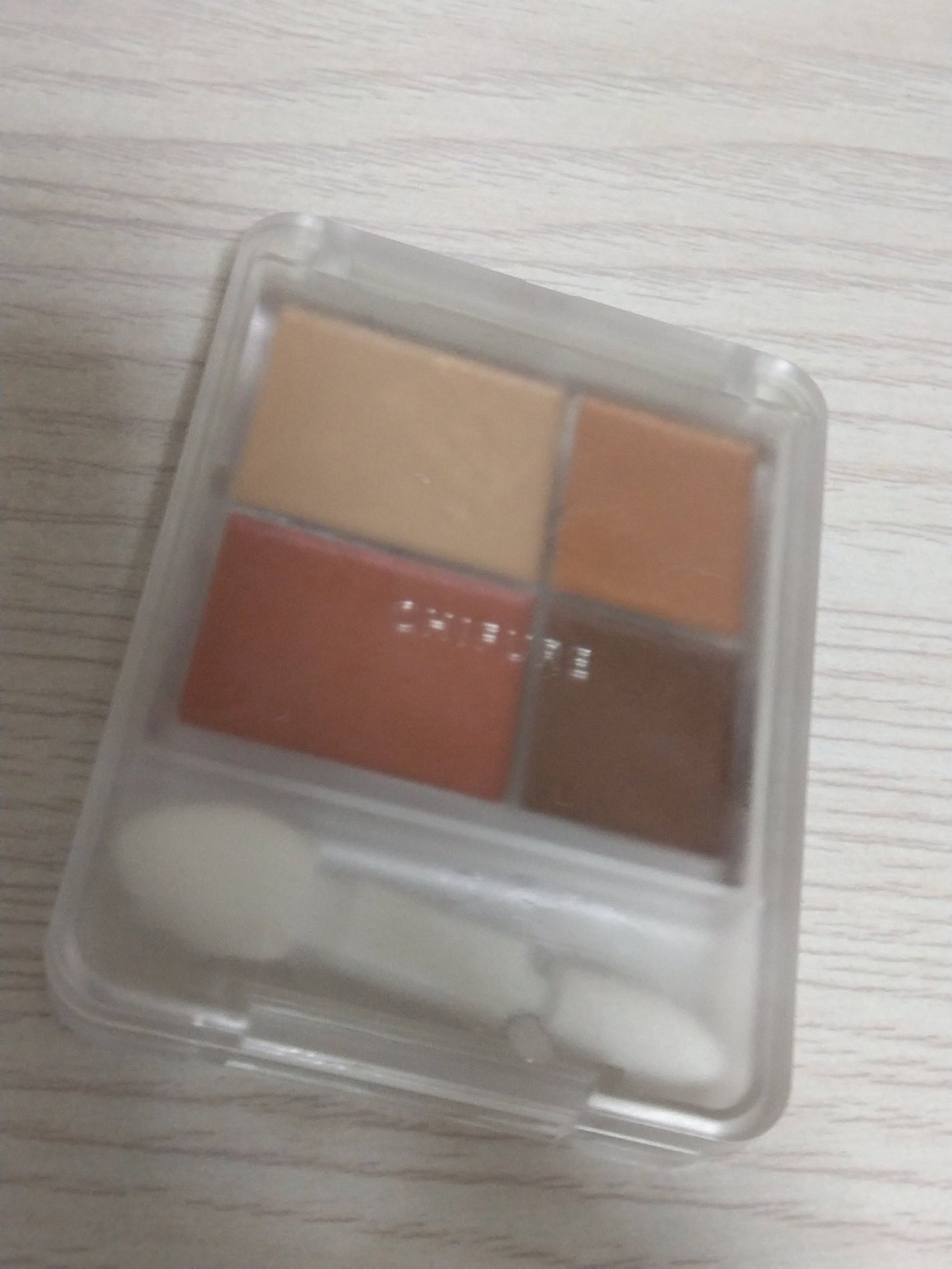 グラデーション アイシャドウ/ちふれ/アイシャドウパレットを使ったクチコミ(1枚目)