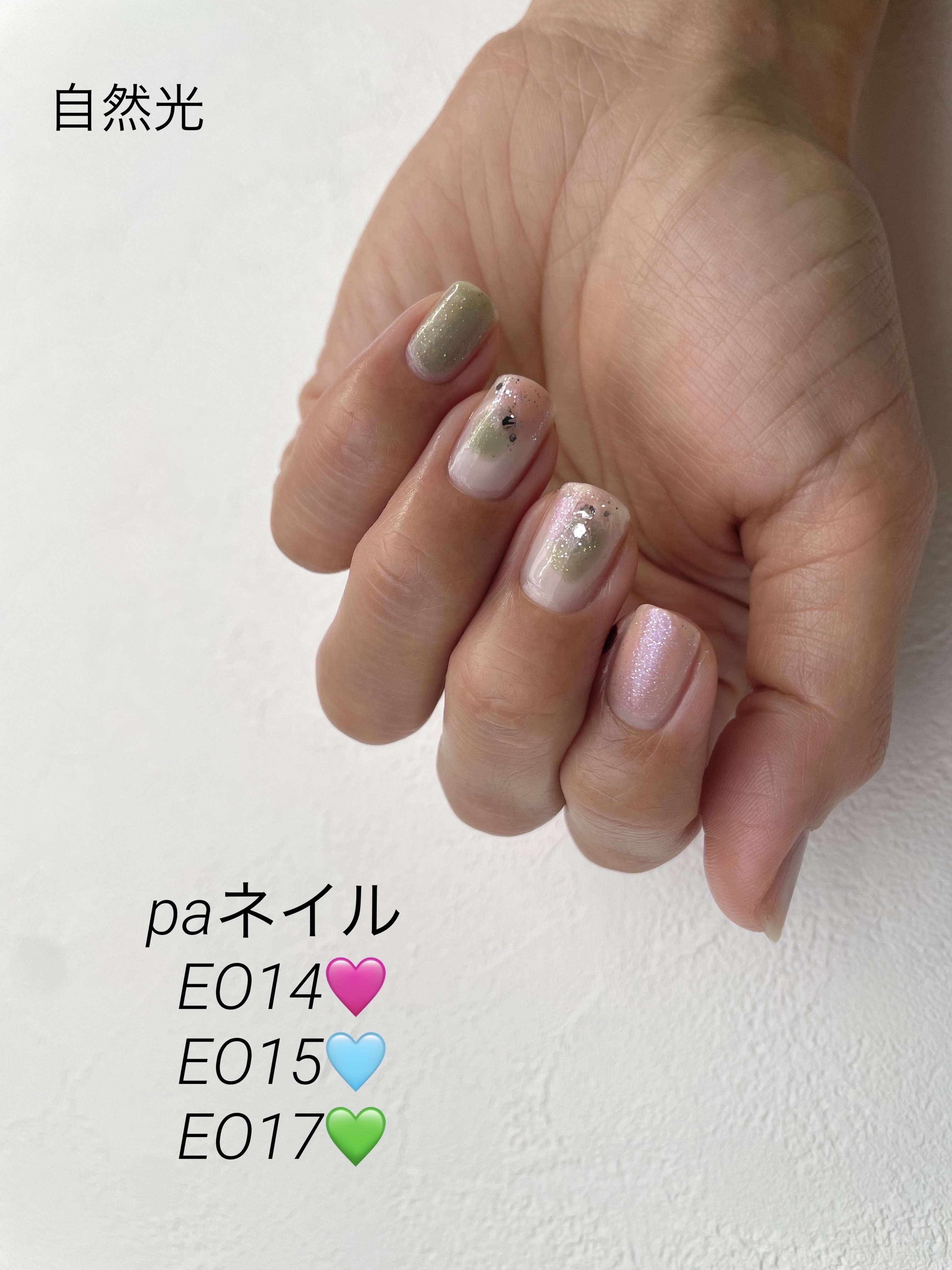 カラフルネイルズ/キャンメイク/マニキュアを使ったクチコミ（1枚目）