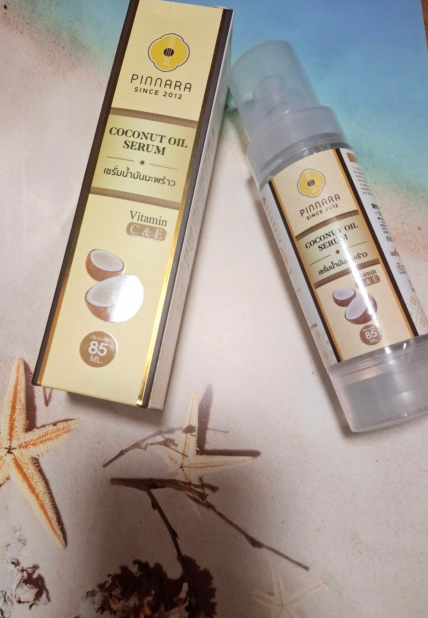 たまごちゃんLipsパートナー on LIPS 「日本初上陸!タイ生まれの「ココナッツオイル」オーガニックスキン..」(1枚目)