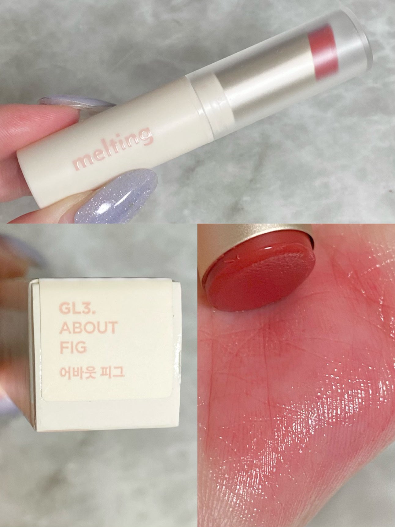 グロッシーメルティングカラーリップバーム/MERZY/リップクリームを使ったクチコミ(4枚目)