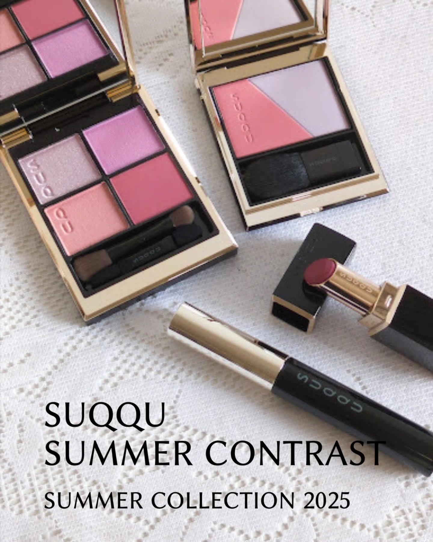 シグニチャー カラー アイズ/SUQQU/アイシャドウパレットを使ったクチコミ（1枚目）