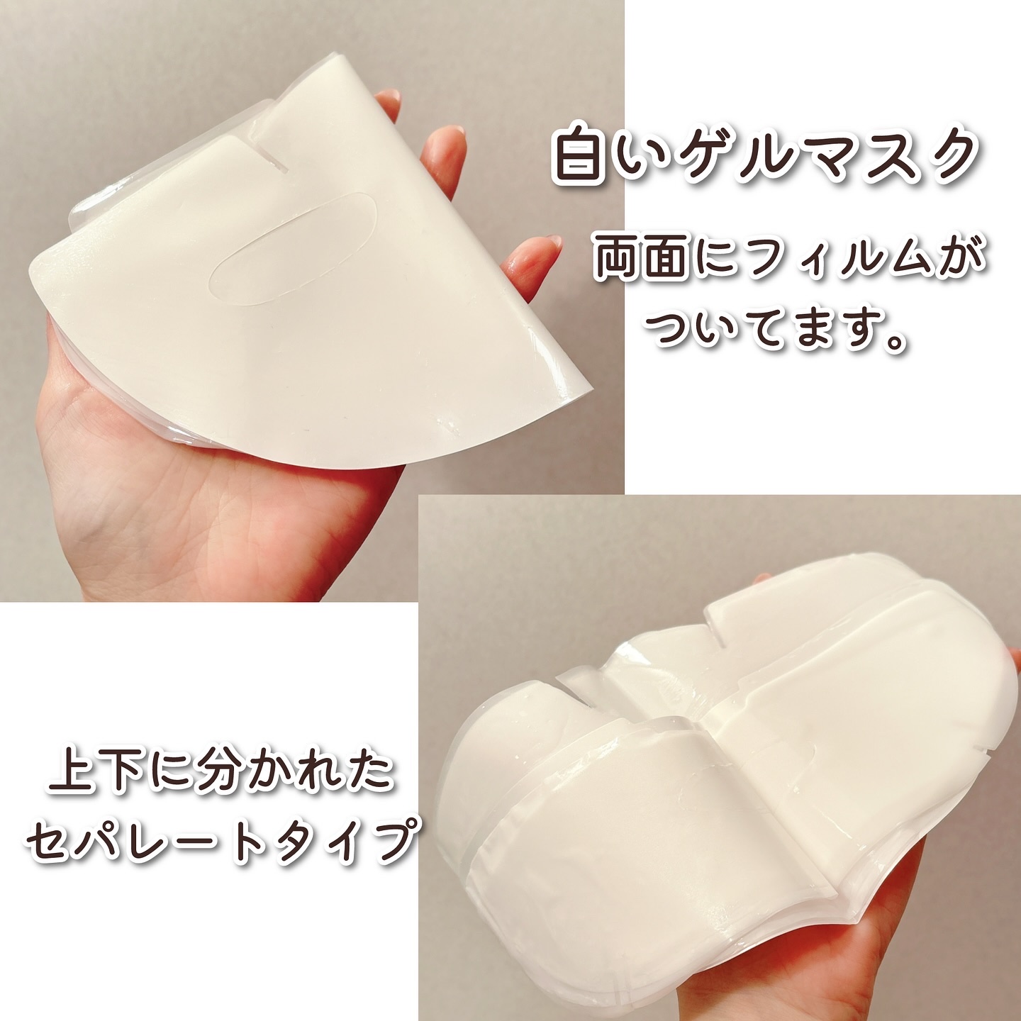 シグニチャーバイオディープコラーゲンファーミングマスク/VINNE /シートマスク・パックを使ったクチコミ（3枚目）