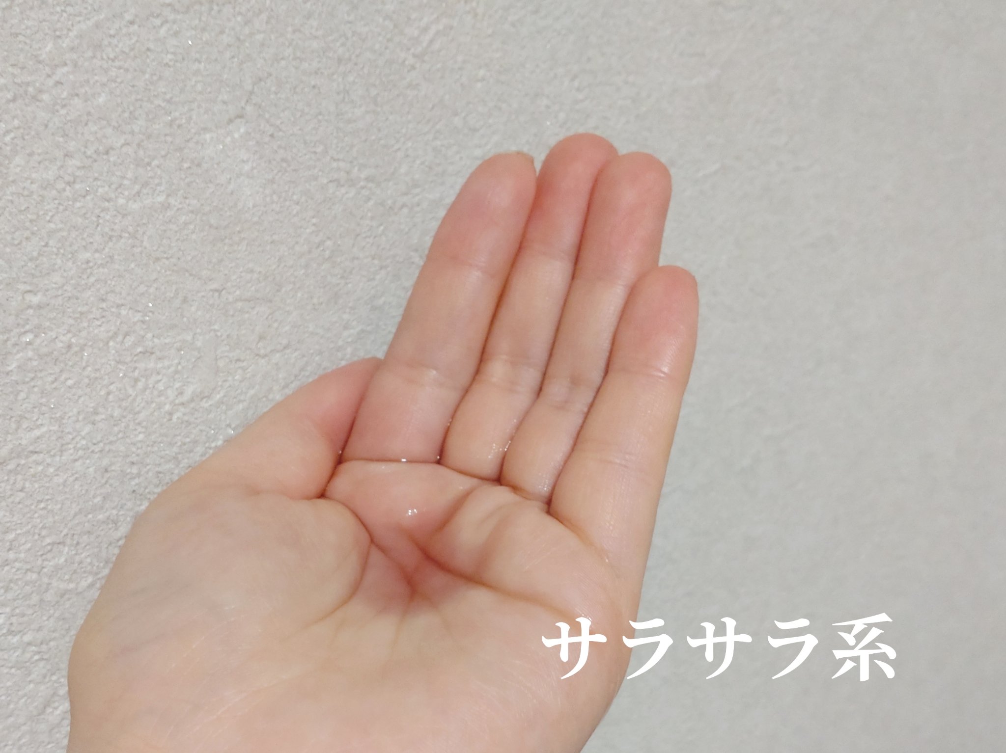 AZケア クレンジングオイル/VT/オイルクレンジングを使ったクチコミ（3枚目）