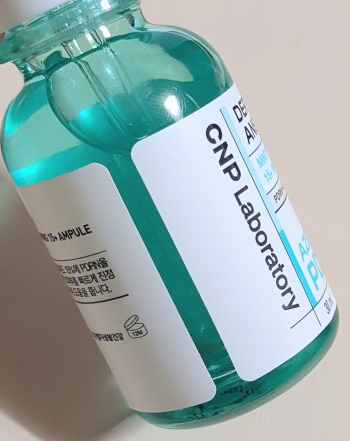 ダーマアンサーアゼライン酸ミントアンプル/CNP Laboratory/美容液を使ったクチコミ（3枚目）