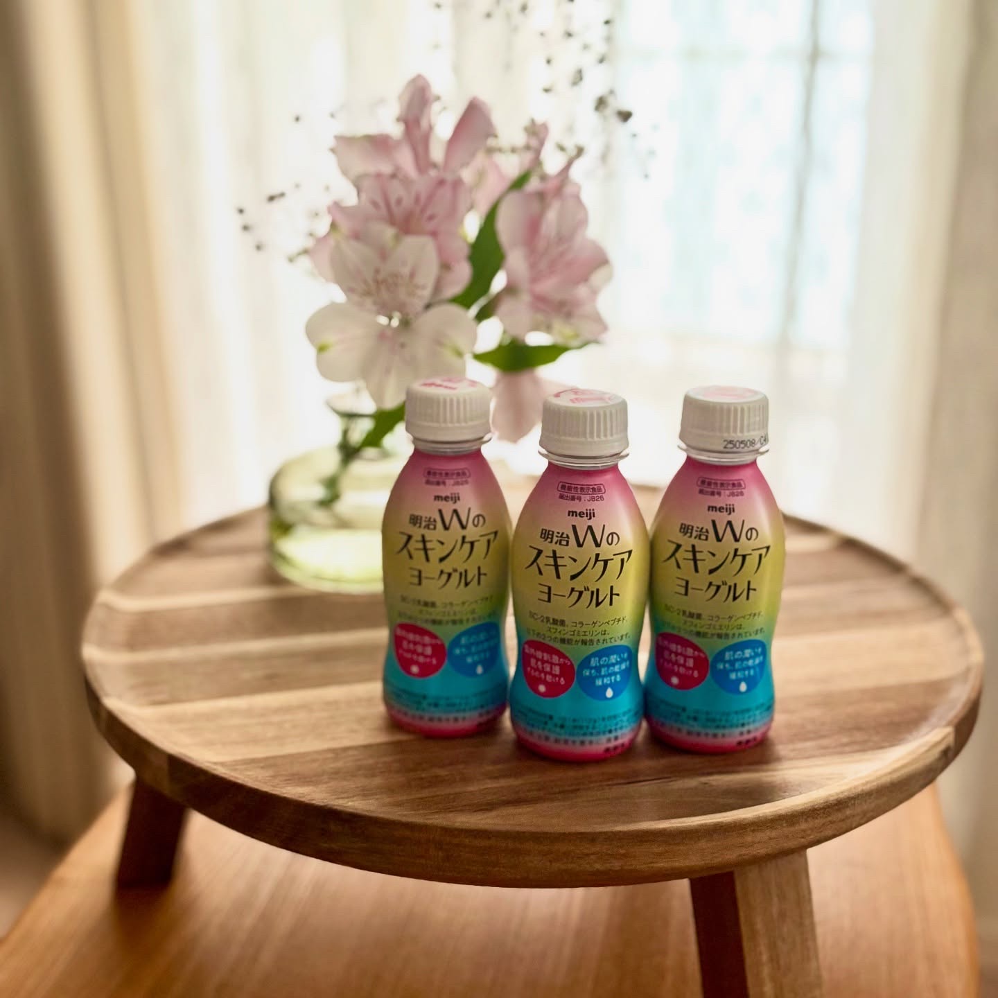 明治Ｗのスキンケアヨーグルト/明治/飲むヨーグルトを使ったクチコミ（2枚目）