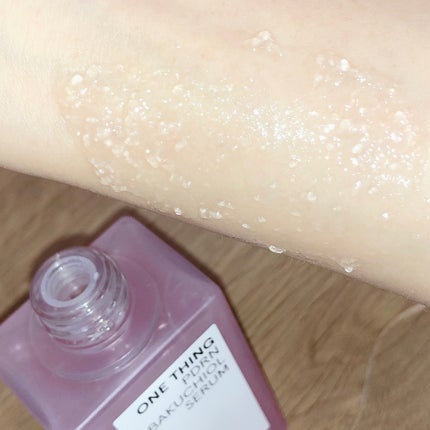 ã²ãŸð»ãã©ãã100 on LIPS ãã¯ã³ã·ã³ã°ãæ§ã®ã¢ãã¿ãŒã€ãã³ãã«åœéžãååæäŸããã ããŸãã..ãïŒ4æç®ïŒ