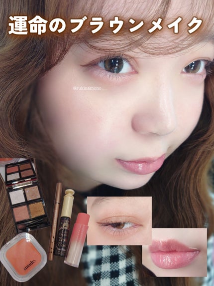 ノーウェアリップスティック バーミンググロー/espoir/口紅を使ったクチコミ(1枚目)