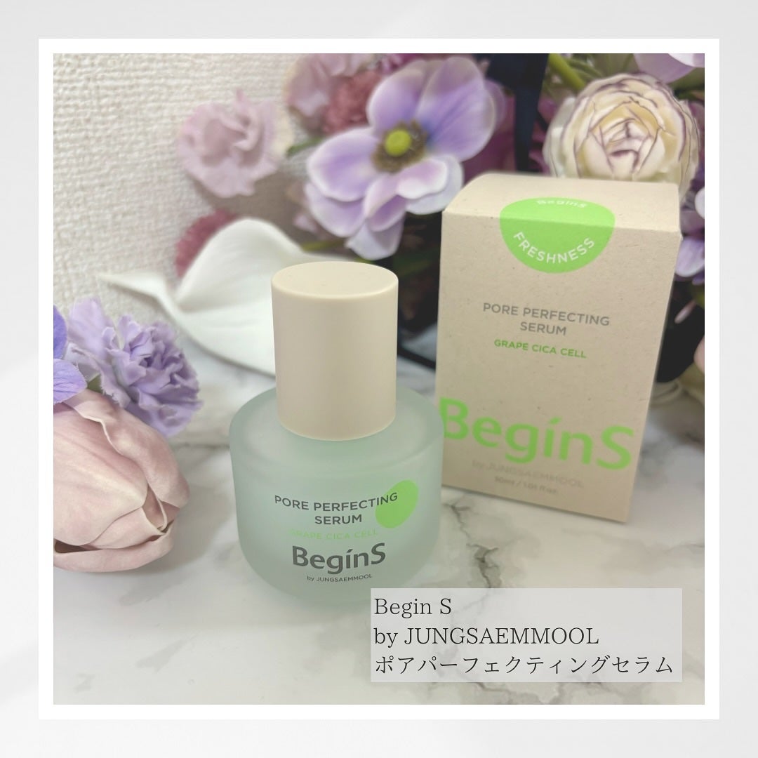 Pore Perfecting Serum/BeginS by JUNGSAEMMOOL/美容液を使ったクチコミ(1枚目)