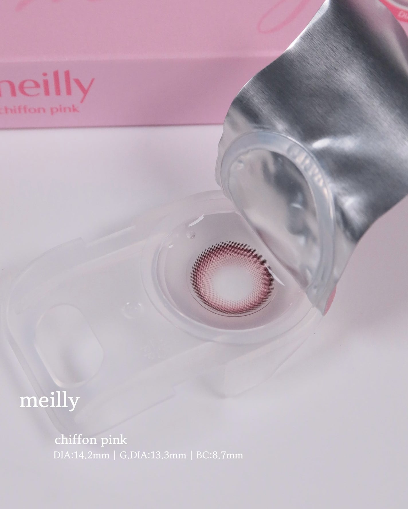 chiffon/meilly/ワンデー(1DAY)カラコンを使ったクチコミ(5枚目)