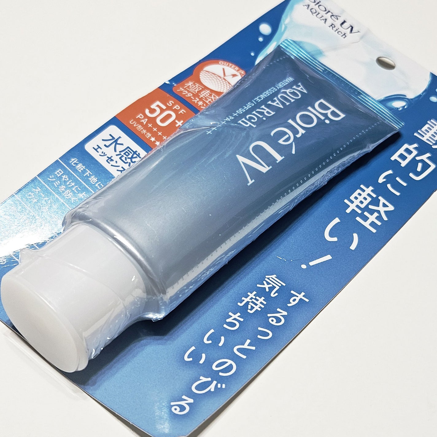 ビオレUV アクアリッチ ウォータリーエッセンス/ビオレ/日焼け止めローションを使ったクチコミ(1枚目)