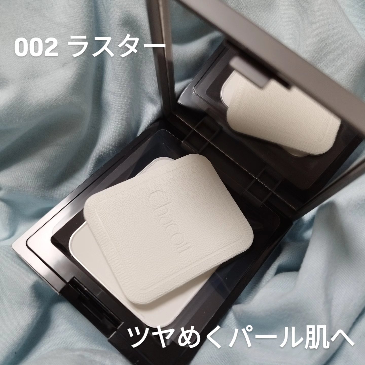 コンプレクションクリエイター/チャコット・コスメティクス/プレストパウダーを使ったクチコミ（2枚目）