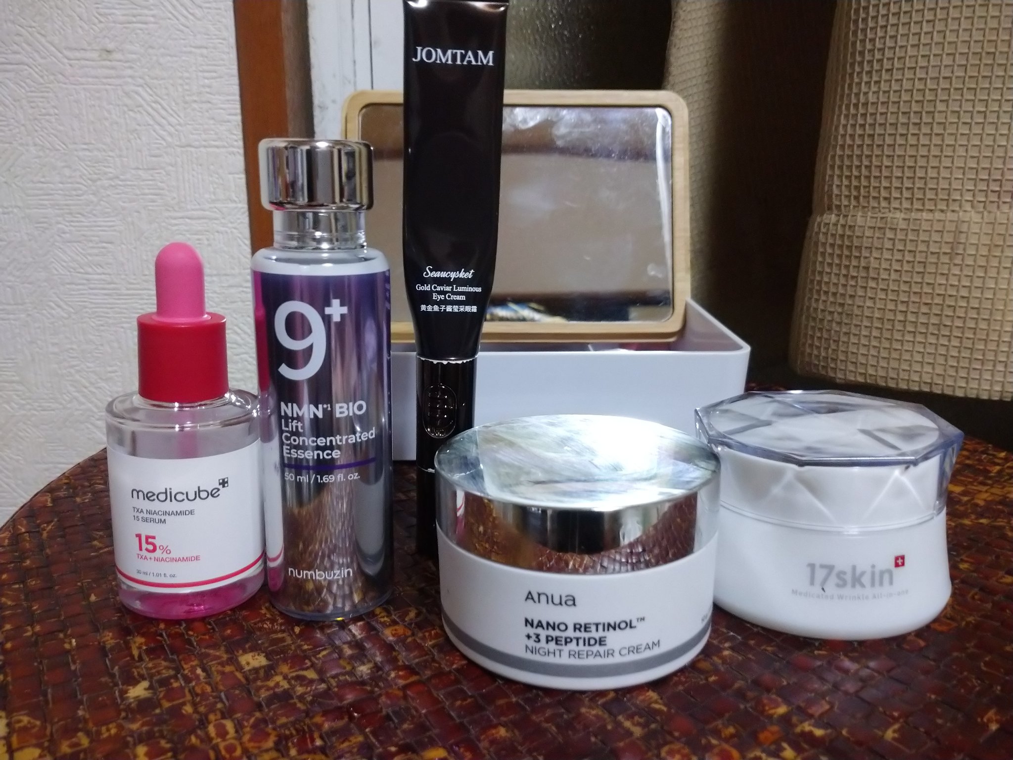 薬用リンクルオールインワン /17skin/オールインワン化粧品を使ったクチコミ（2枚目）