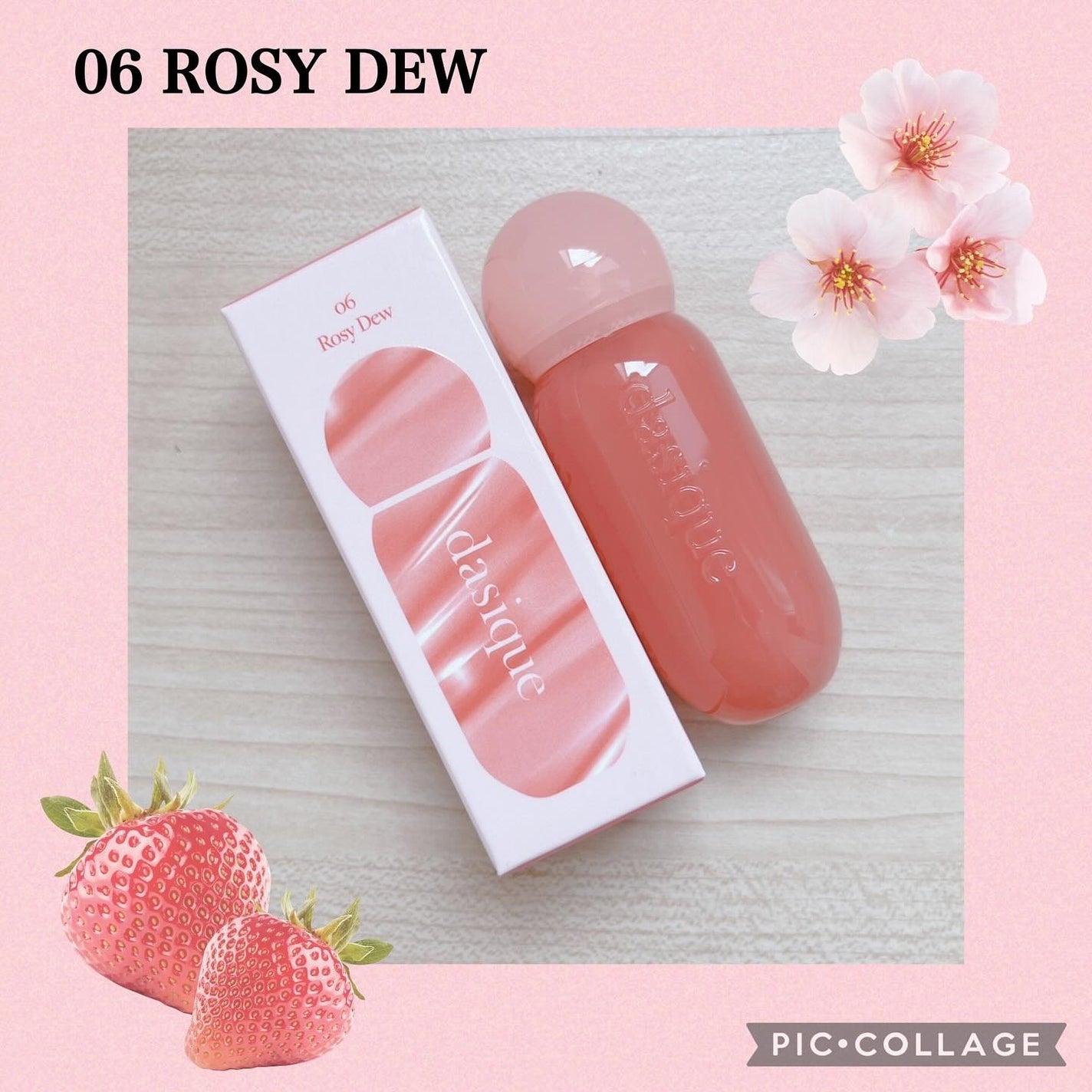 ジューシーデューイグロウティント/dasique/リップティントを使ったクチコミ(4枚目)