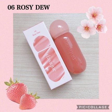 ジューシーデューイグロウティント/dasique/リップティントを使ったクチコミ(4枚目)