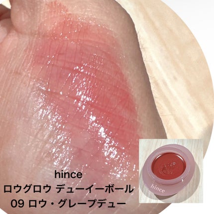 クリームチーク/キャンメイク/ジェル・クリームチークを使ったクチコミ(2枚目)