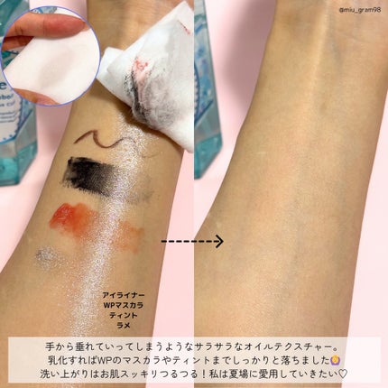 ãµãã³ ã¯ã¬ã³ãžã³ã°ãªã€ã« ãã«ãŒã¯ã¬ã€/&honey/ãªã€ã«ã¯ã¬ã³ãžã³ã°ã䜿ã£ãã¯ãã³ãïŒ4æç®ïŒ