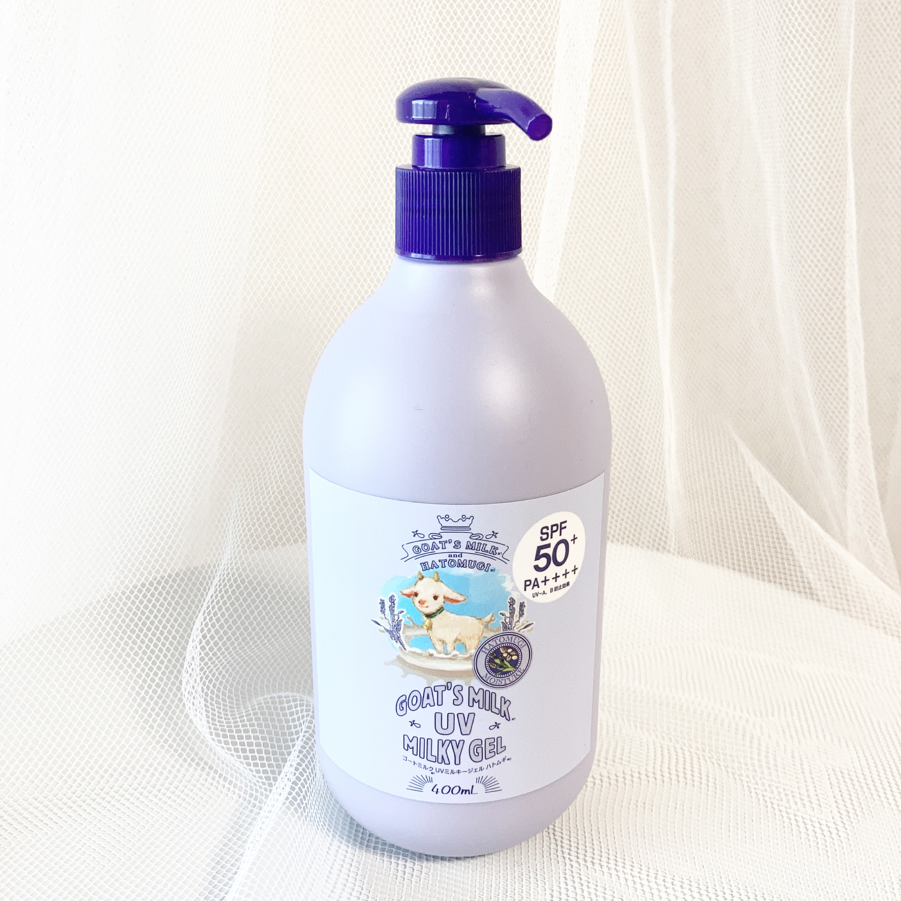 ゴートミルクUVミルキージェル/GOAT'S MILK/日焼け止めジェルを使ったクチコミ（1枚目）