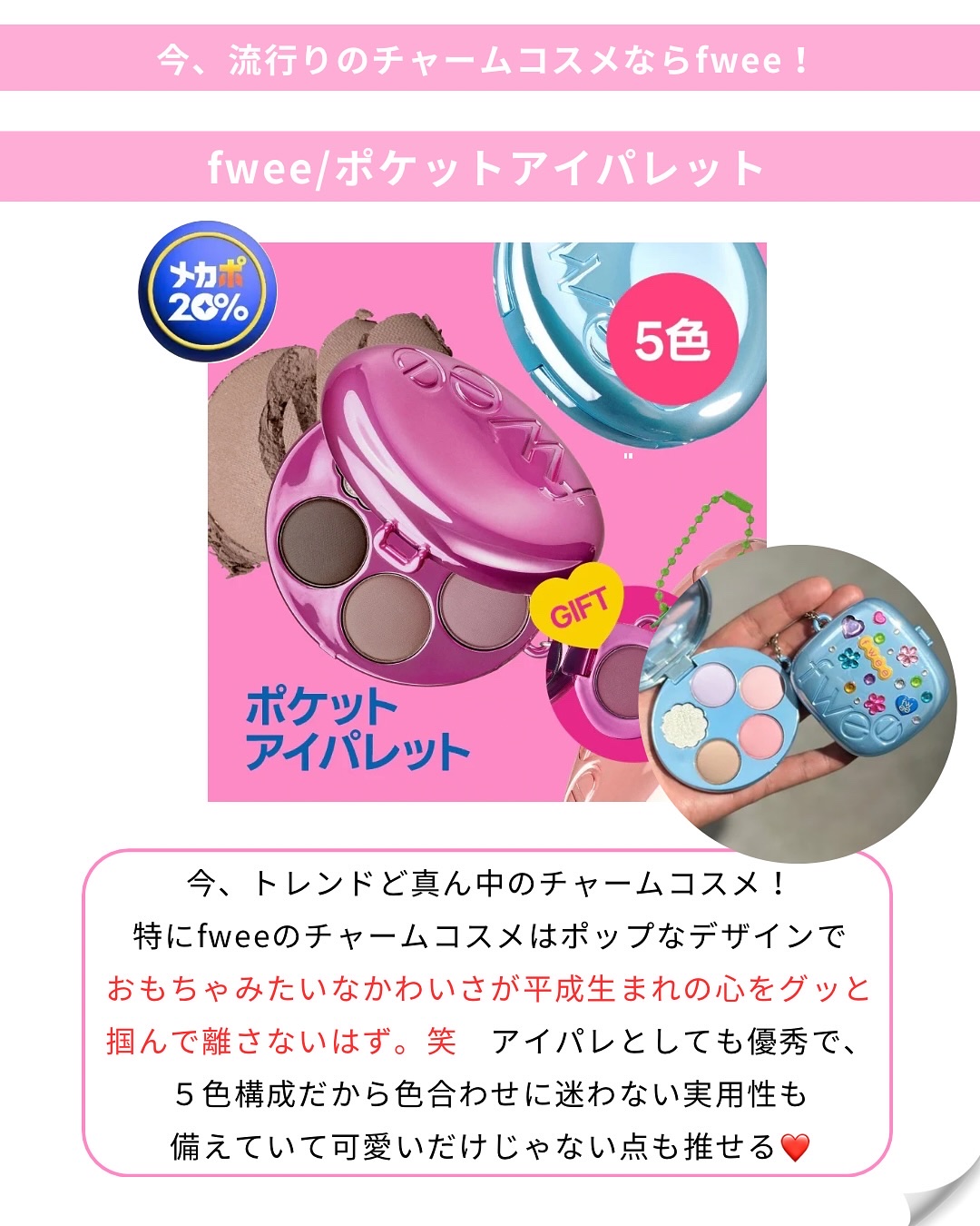 シアーグローベース/NUDIQUE/化粧下地を使ったクチコミ（2枚目）