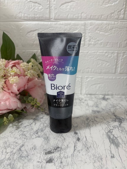 ビオレ おうちdeエステ メイク落とし マッサージブラックジェル/ビオレ/クレンジングジェルを使ったクチコミ(1枚目)
