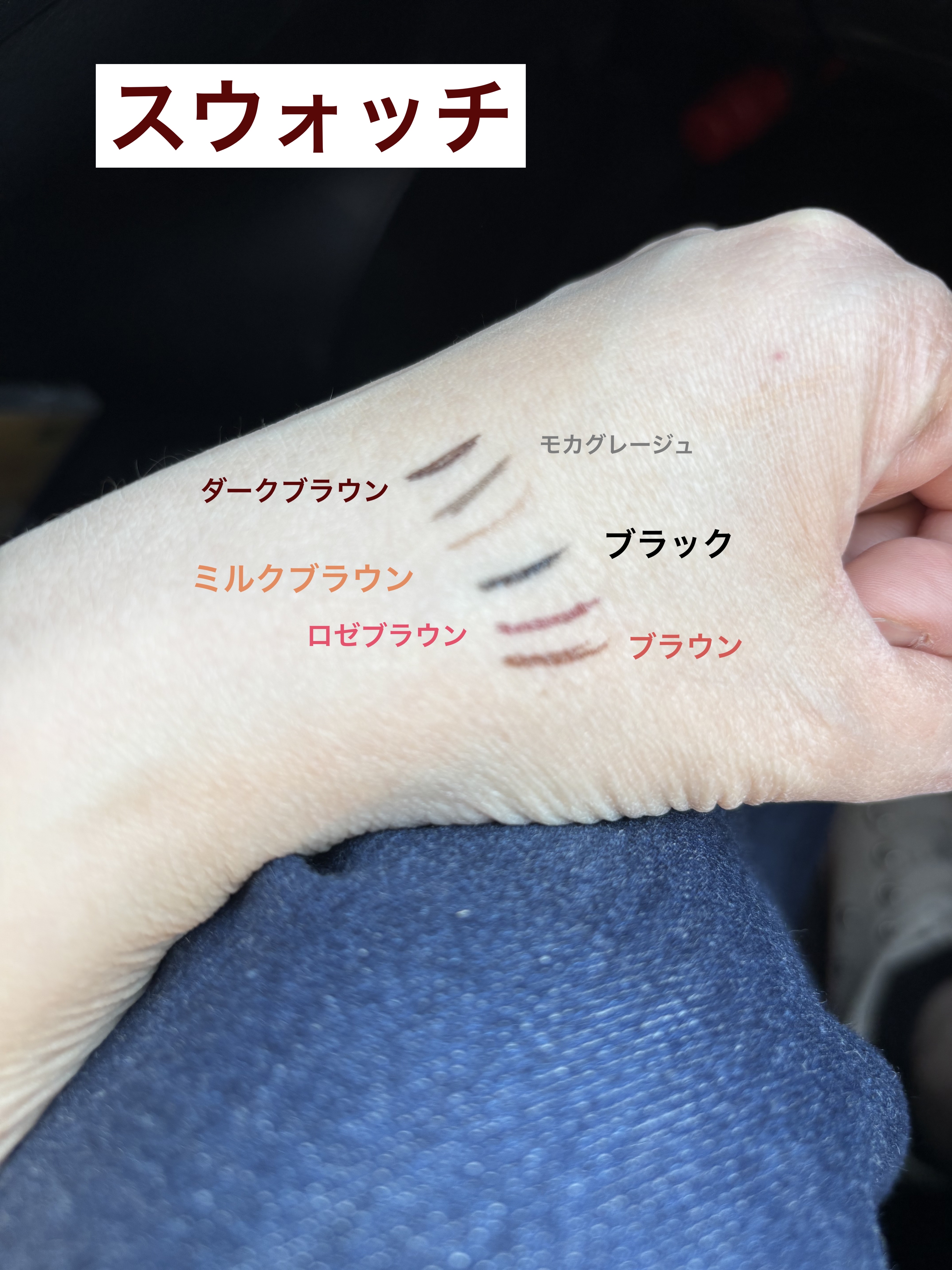 リキッドアイライナーR4 ロゼブラウン(ちいかわ ちいかわデザイン)【限定】/ラブ・ライナー/リキッドアイライナーを使ったクチコミ（2枚目）