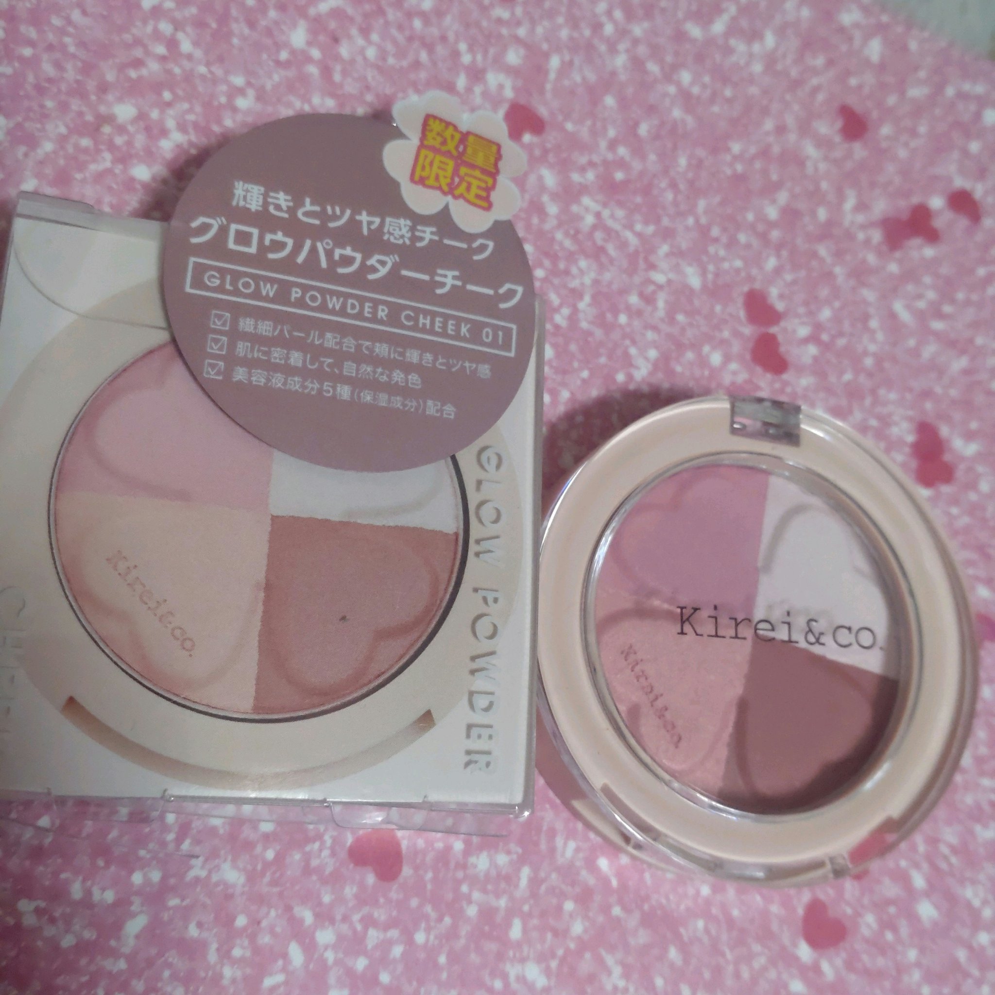 グロウパウダーチーク/Kirei&co./パウダーチークを使ったクチコミ（1枚目）