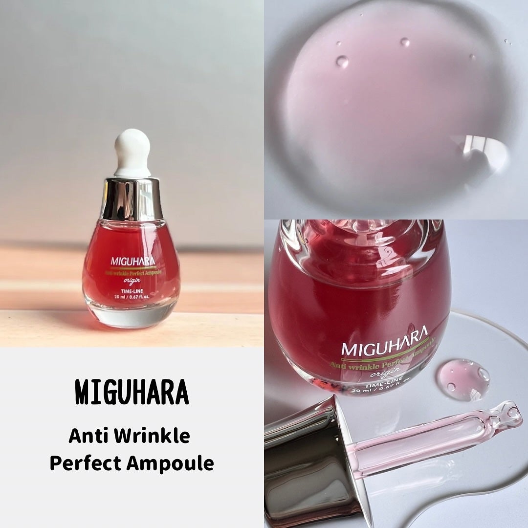 アンチリンクルエフェクトアンプルオリジン/MIGUHARA/美容液を使ったクチコミ(2枚目)