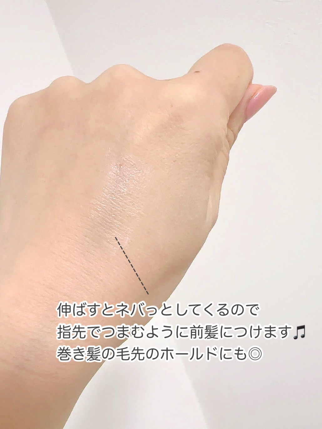 モイスチャーシャンプー／モイスチャートリートメント KABOSU/ONSENSOU/市販シャンプーを使ったクチコミ（3枚目）