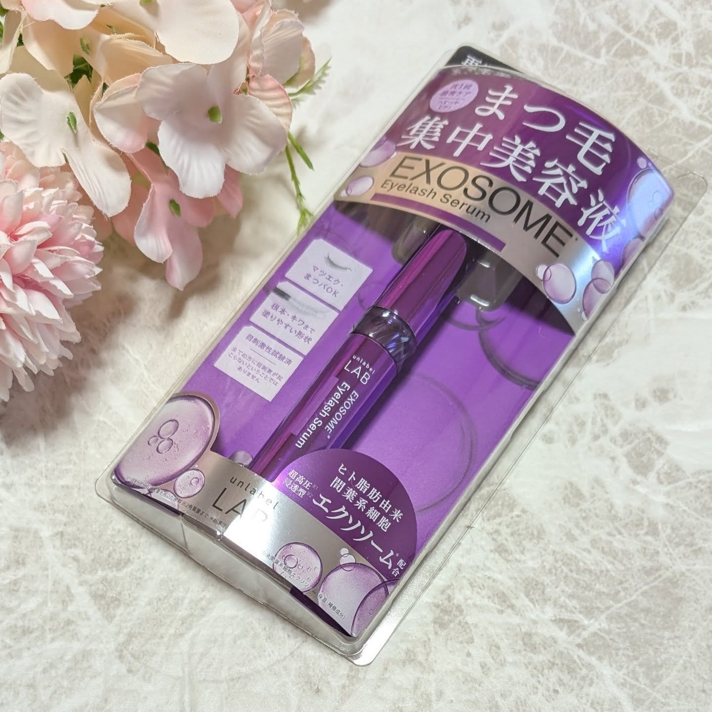 ＥＸアイラッシュセラム/unlabel/まつげ美容液を使ったクチコミ（1枚目）