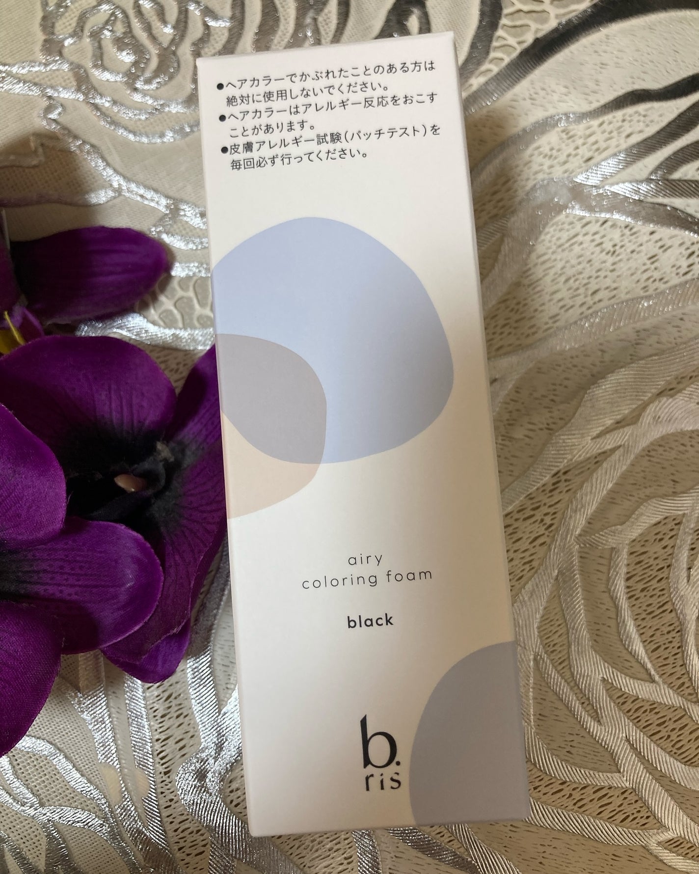 エアリー カラーリング フォーム/b.ris/ヘアカラーを使ったクチコミ(2枚目)