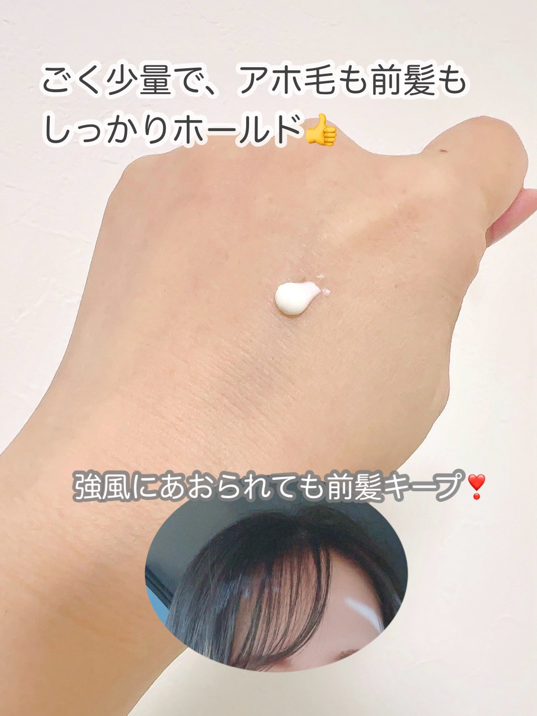 モイスチャーシャンプー／モイスチャートリートメント KABOSU/ONSENSOU/市販シャンプーを使ったクチコミ（2枚目）