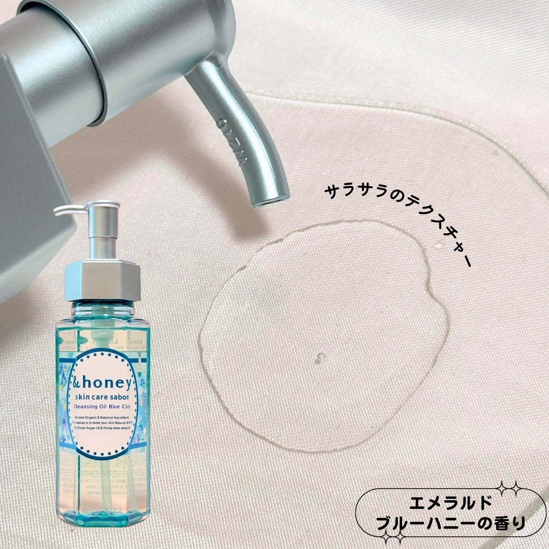 ãµãã³ ã¯ã¬ã³ãžã³ã°ãªã€ã« ãã«ãŒã¯ã¬ã€/&honey/ãªã€ã«ã¯ã¬ã³ãžã³ã°ã䜿ã£ãã¯ãã³ãïŒ3æç®ïŒ