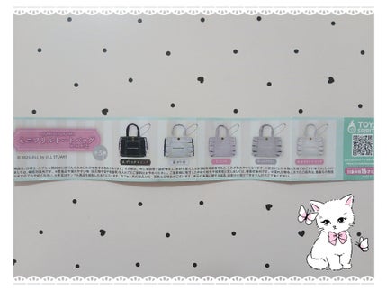 Ayaâ¡* on LIPS ãðïžãã€ãºã¹ããªããð€JILLbyJILLSTUARTãããã..ãïŒ2æç®ïŒ