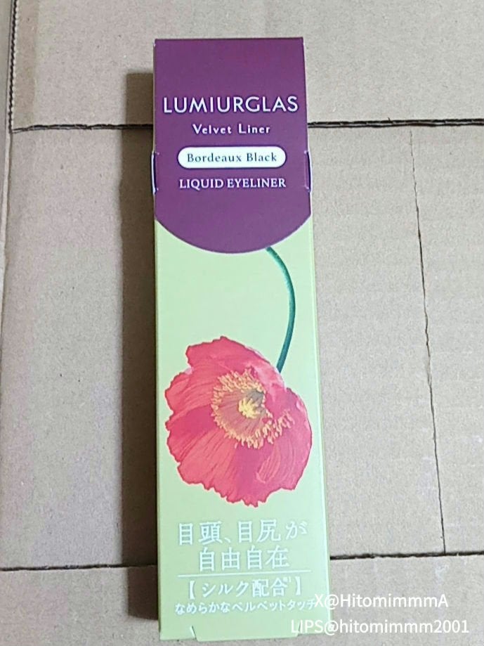 貴族のゴールド メイクブラシ11本セット 化粧ポーチ付き/SIXPLUS/メイクブラシを使ったクチコミ(3枚目)