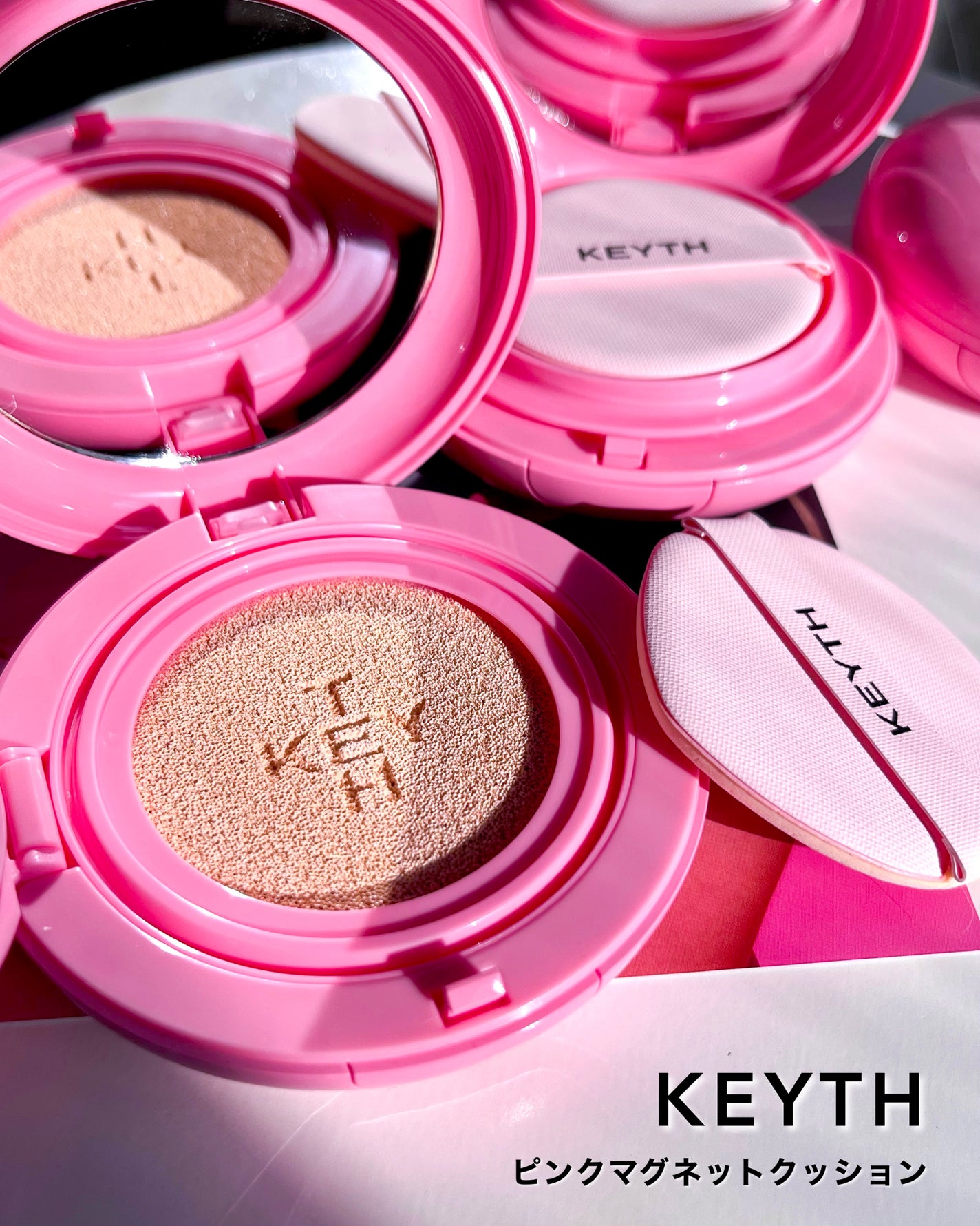 ピンクマグネットクッション/KEYTH/クッションファンデーションを使ったクチコミ(2枚目)
