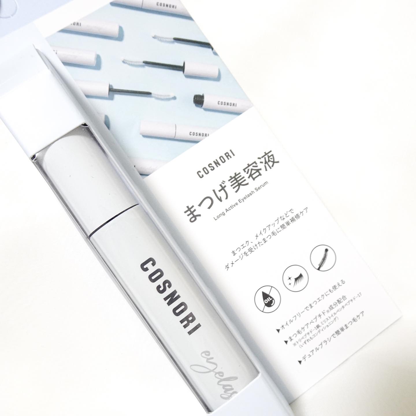 ロングアクティブアイラッシュセラム/COSNORI/まつげ美容液を使ったクチコミ（2枚目）