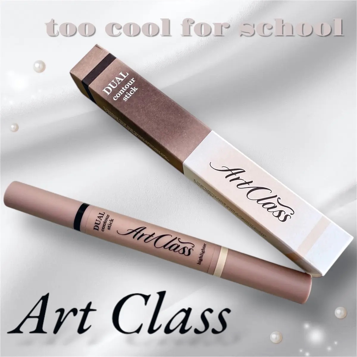 アートクラス デュアル コントゥアスティック/too cool for school/シェーディングを使ったクチコミ（1枚目）