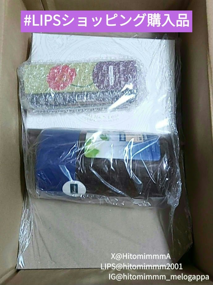 貴族のゴールド メイクブラシ11本セット 化粧ポーチ付き/SIXPLUS/メイクブラシを使ったクチコミ(1枚目)