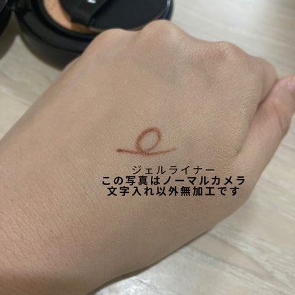 ネーミング ゼログラビティ カバーフィットクッション 21P(ミニサイズ)/NAMING./クッションファンデーションの画像