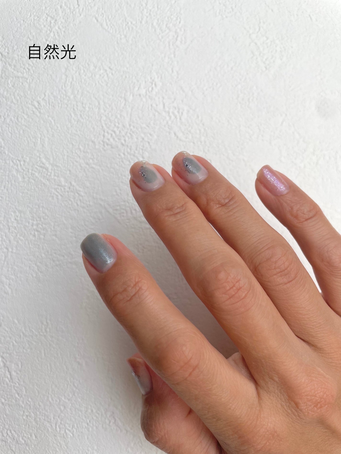 カラフルネイルズ/キャンメイク/マニキュアを使ったクチコミ(5枚目)