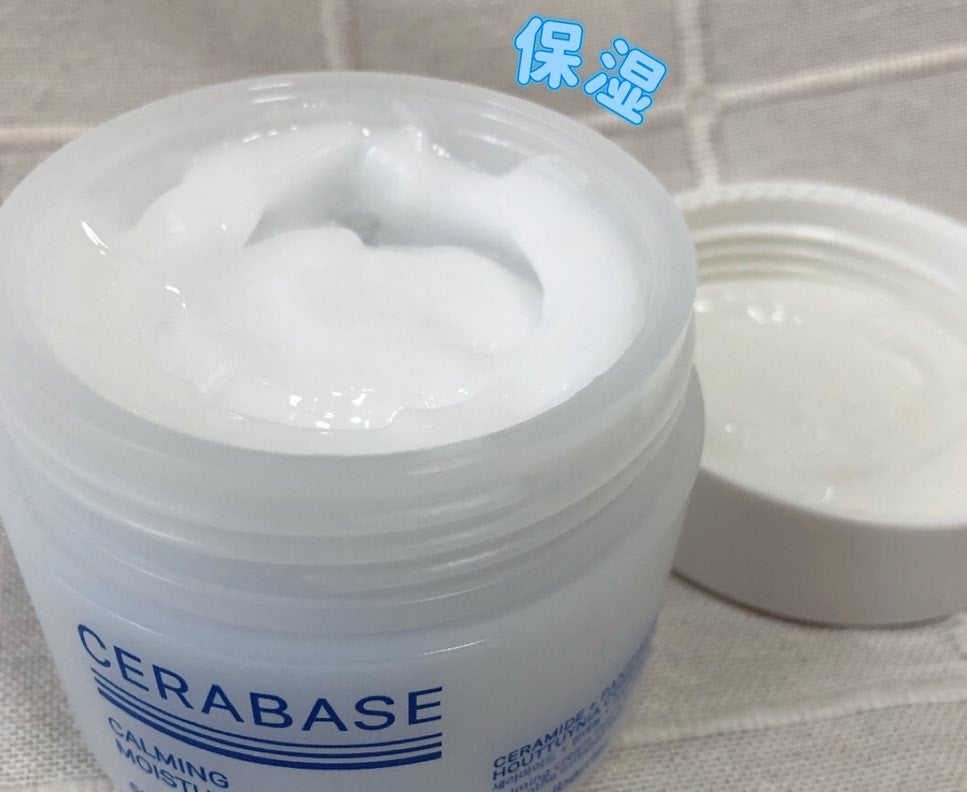 Mmiy_cosme ãã©ãã100ð«¶ on LIPS ãCERABASEbyRealbarrieræž¡éããæ¹ã«ãããã..ãïŒ2æç®ïŒ