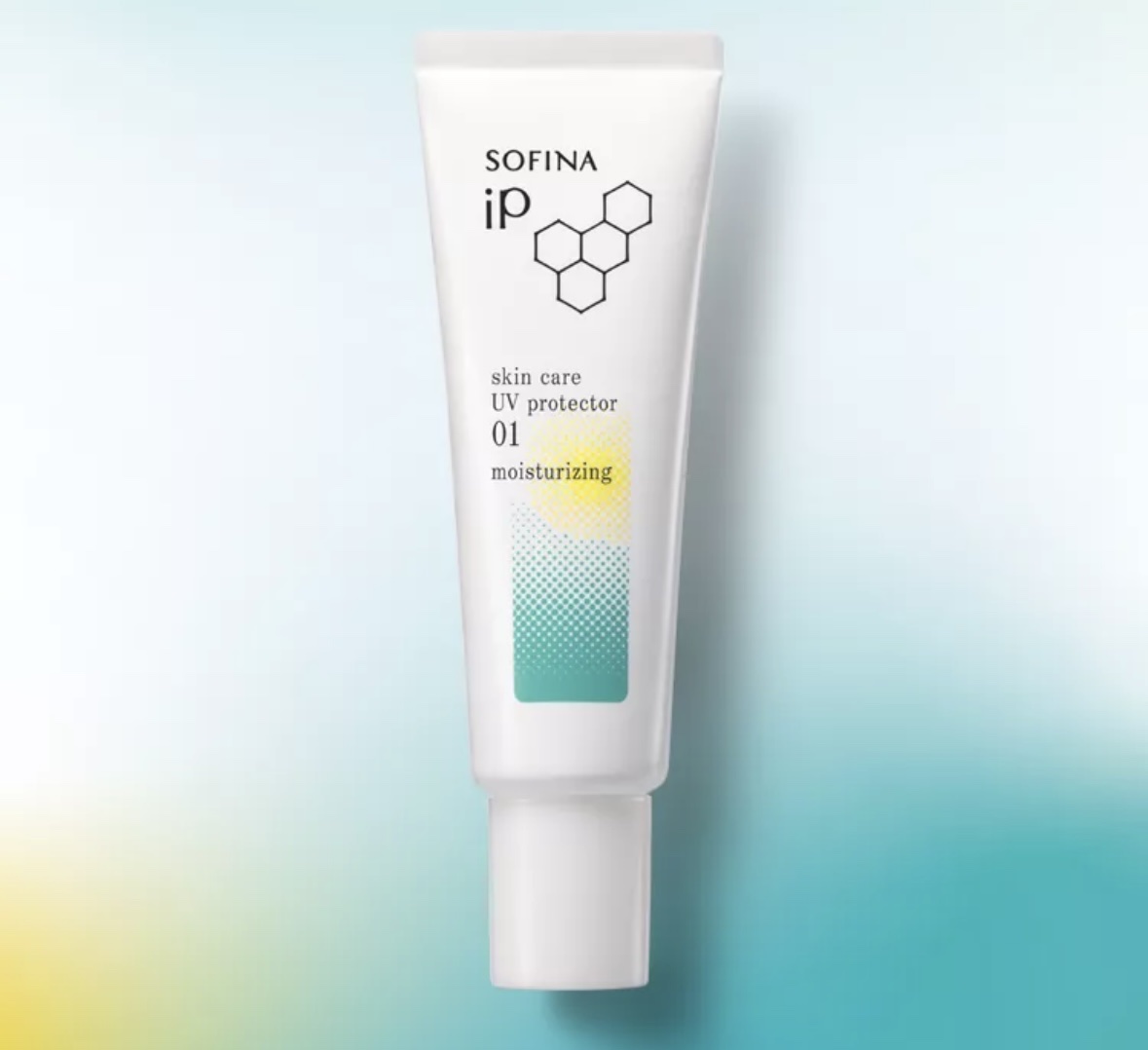 ソフィーナ iP スキンケアUV 01乾燥しがちな肌環境 SPF50+ PA++++ 30g/SOFINA iP/日焼け止めクリームを使ったクチコミ（1枚目）