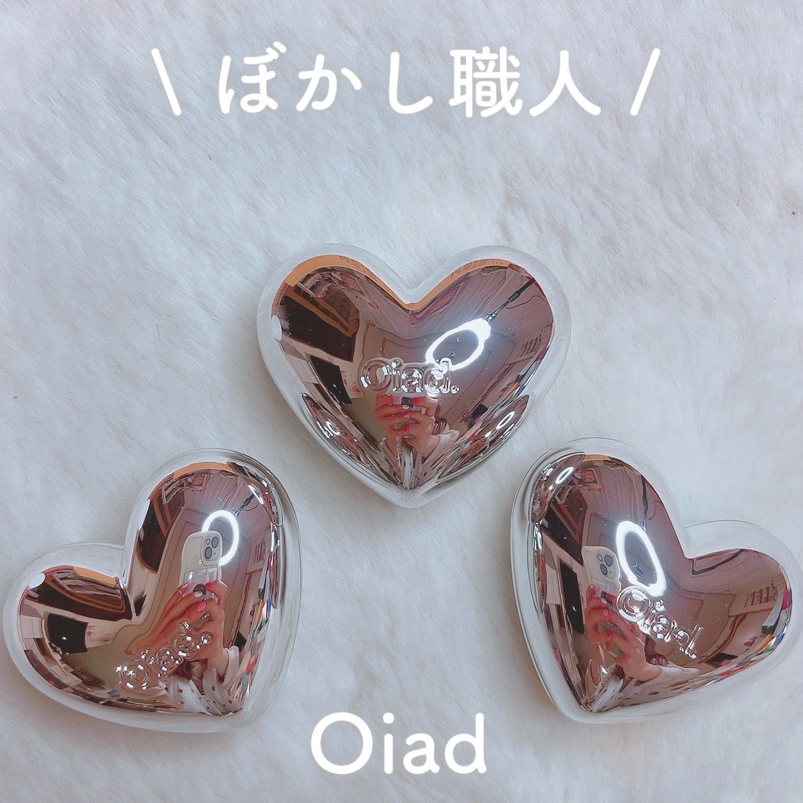 ã«ã³ã ðž on LIPS ãã»ãã»ããŒãããªä»äžããð§ðŒââïžð/éåœã¡ã€ã¯ãã©ã³ãOia..ãïŒ1æç®ïŒ