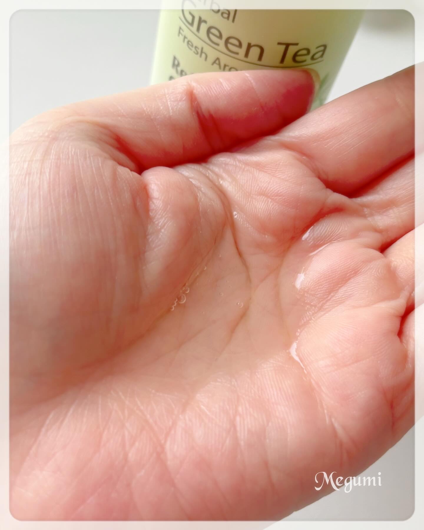 リフレッシングクレンジングオイル ハーバルグリーンティー/Nursery(ナーセリー)/オイルクレンジングを使ったクチコミ（2枚目）