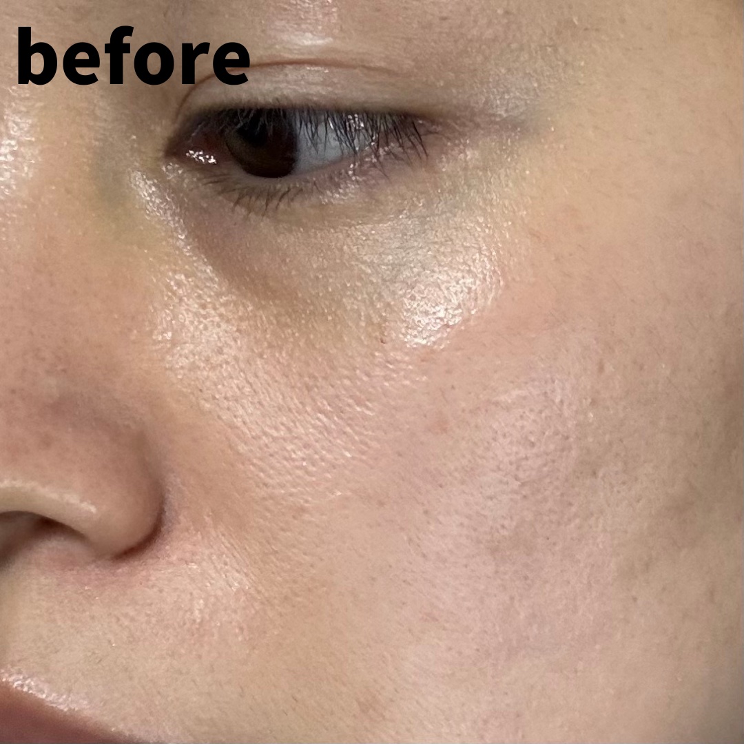 マイ コンフィデンス スキン モイスチャライジング プライマー パール/vim BEAUTY/化粧下地を使ったクチコミ（3枚目）