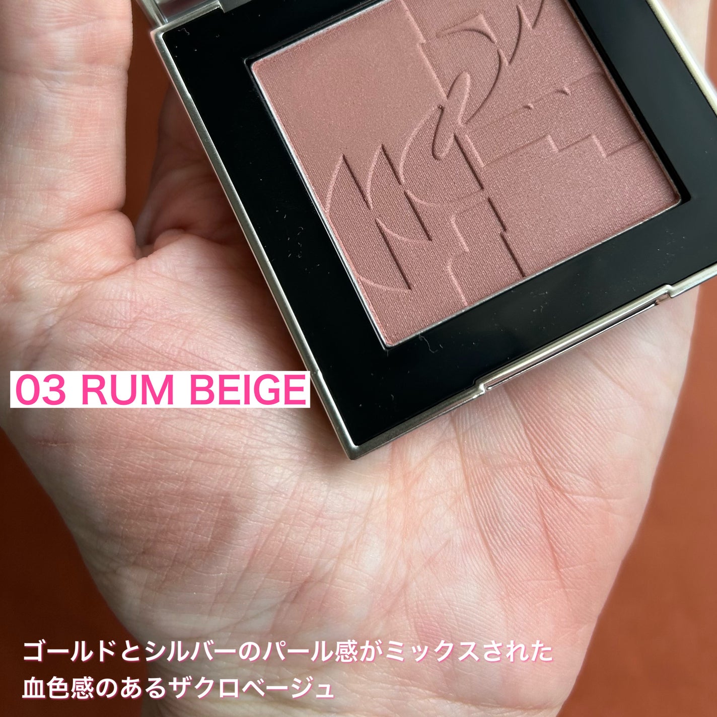 オールオーバーフェイスブラッシュ/TWO SLASH FOUR/パウダーチークを使ったクチコミ(6枚目)