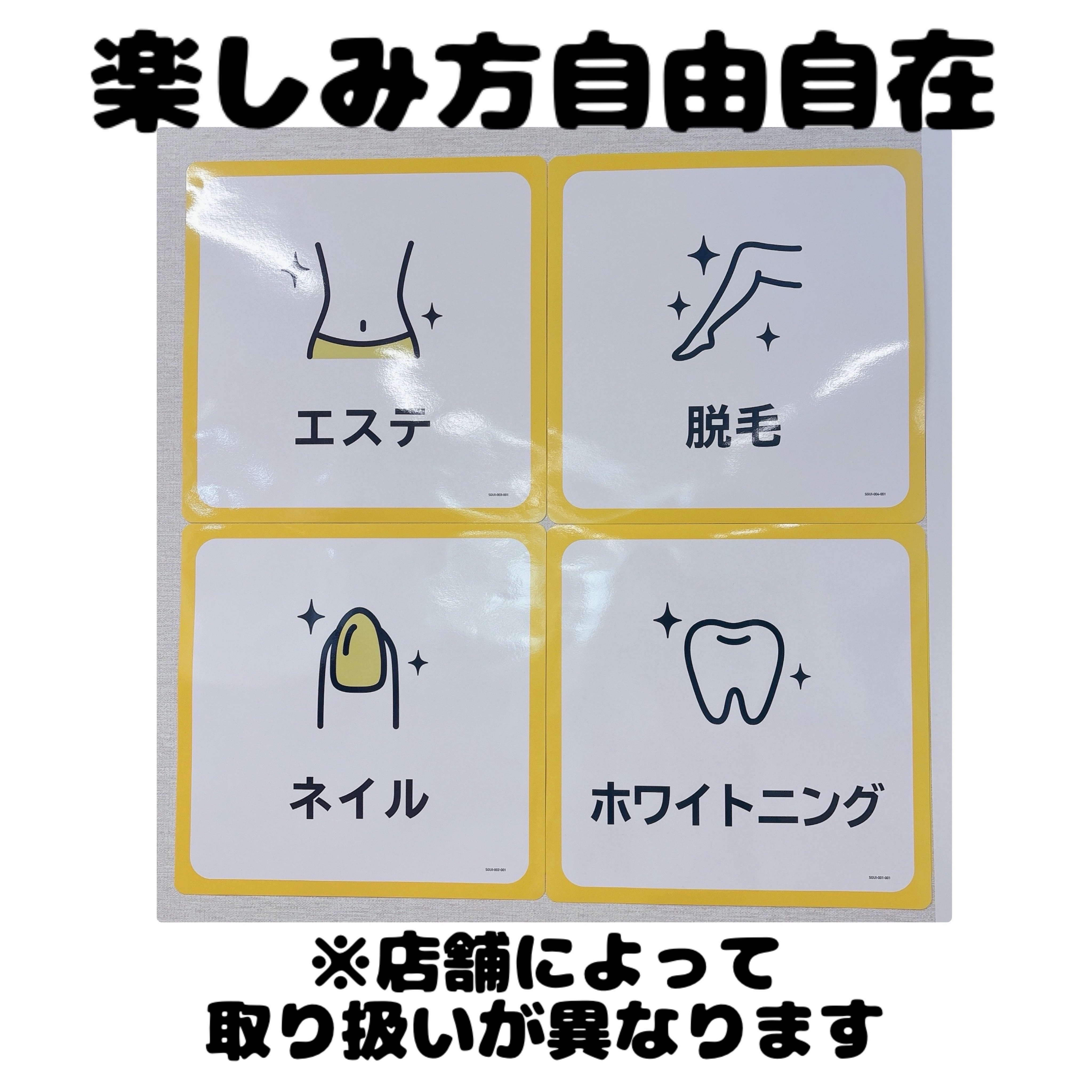 スローダイエットプロテイン/ULTORA/その他プロテインを使ったクチコミ（3枚目）